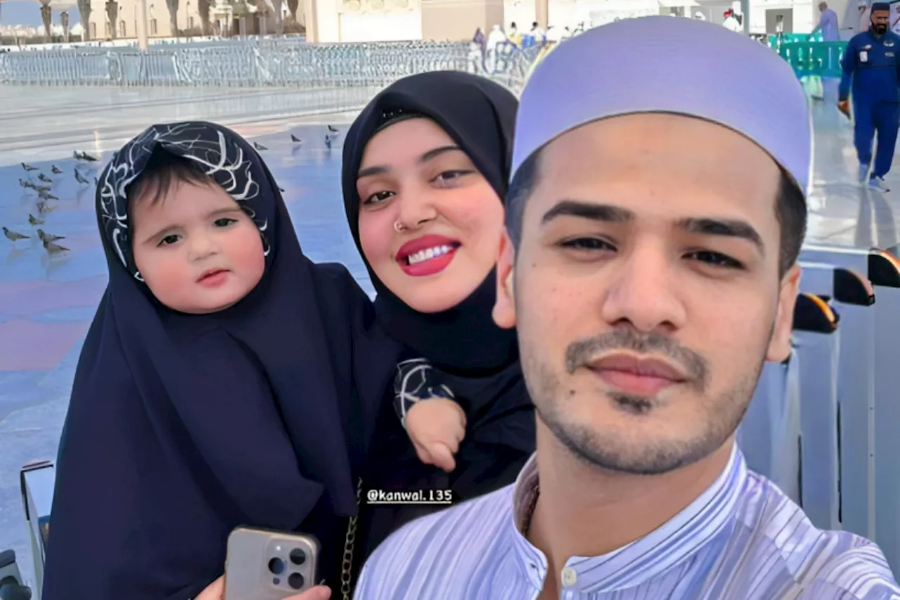 Kanwal Aftab and Zulqarnain Sikandar Celebrate Birthday in Masjid e Nabawi