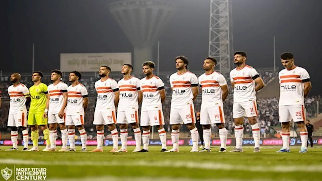 موقف الزمالك في دوري نايل قبل مواجهة زد