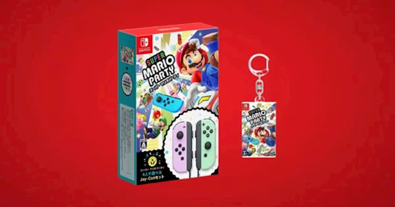 Arma la fiesta con Super Mario Party y unos Joy-Con edición especial