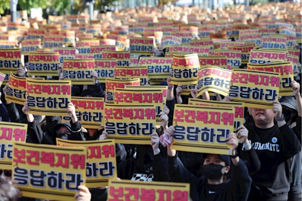 “생활지도는 아동 정서학대 아니야”…12만 교사 울분