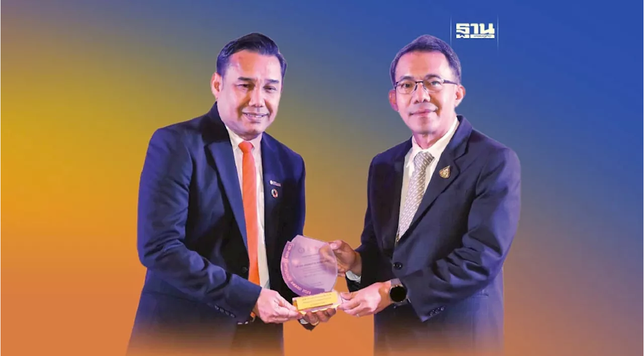 CKPower คว้า CSR-DIW Continuous Award 2023 ปีที่ 2