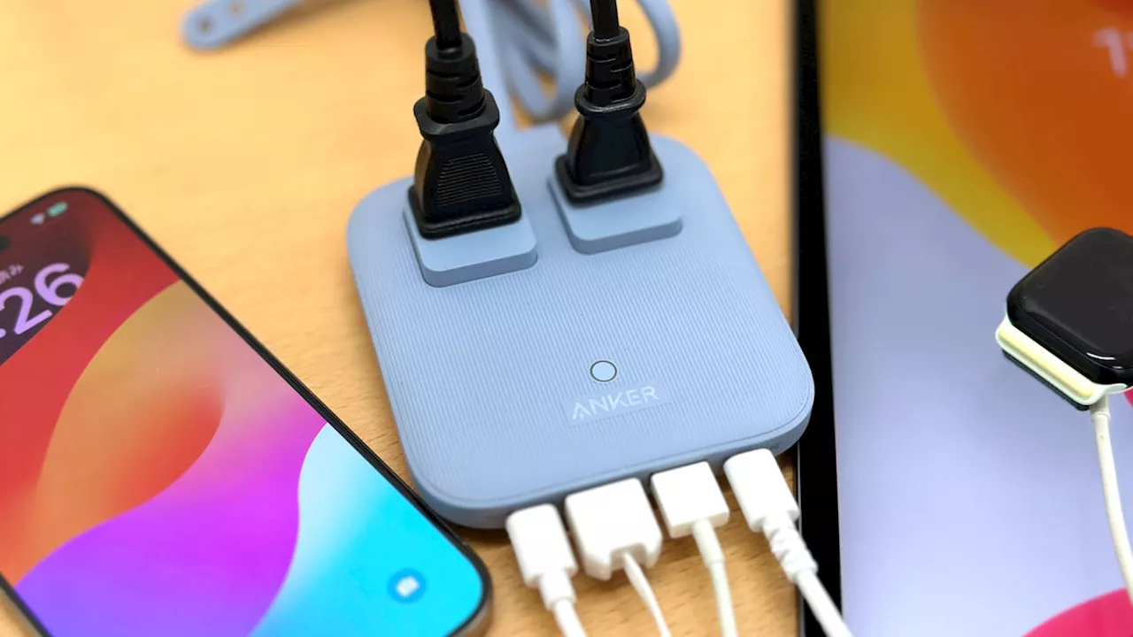 USB-Cポート2個＆USB-Aポート2個搭載で大量のスマホやPCを同時充電可能な電源タップ「Anker Nano Charging Station (6-in-1, 67W)」を使ってみた