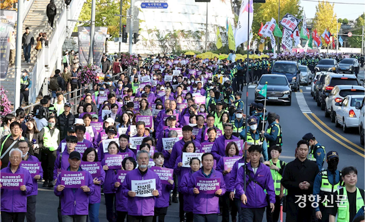 [현장]참사 1주기···이태원으로, 광장으로, 곳곳에 닿은 ‘추모 발길’