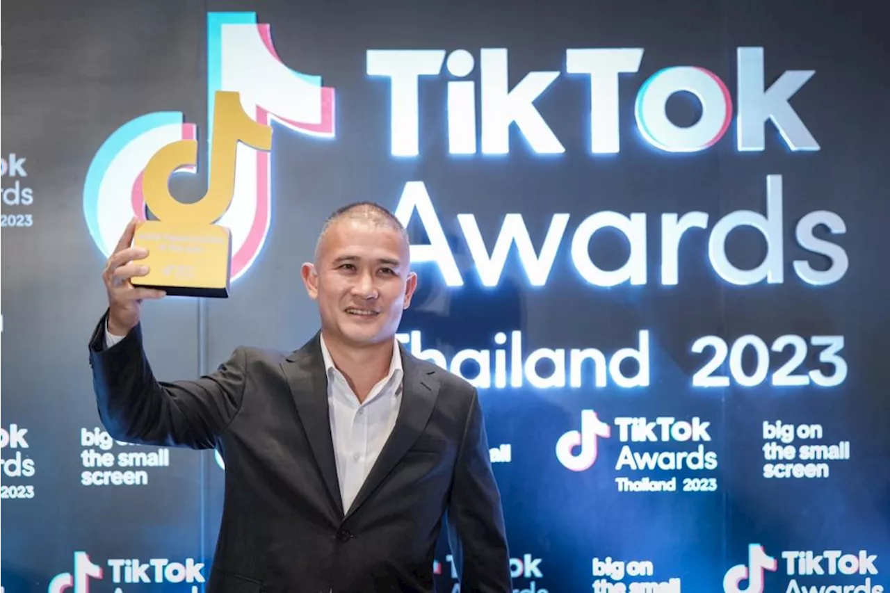 บช.ก.คว้ารางวัลTikTok Awards Thailand 2023