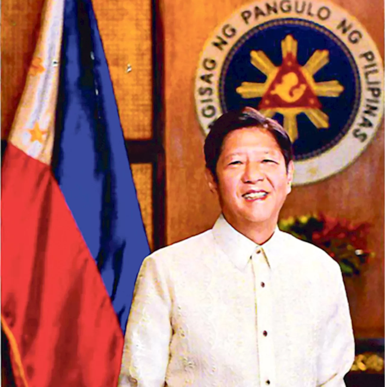 Message of His Excellency President Ferdinand R. Marcos Jr.