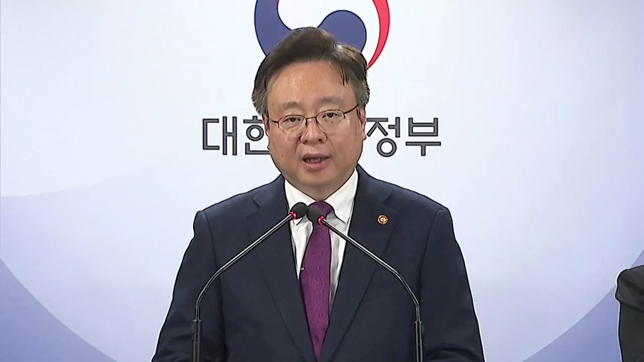 국민연금 수령액 탄력적으로?...'받는 돈 깎일 우려'