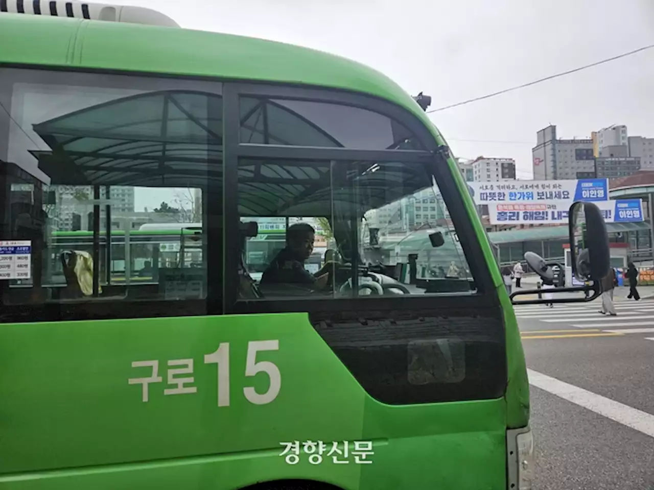 “황금연휴는 딴 세상 이야기”···기나긴 엿새 연휴에도 ‘쉼 없던’ 사람들