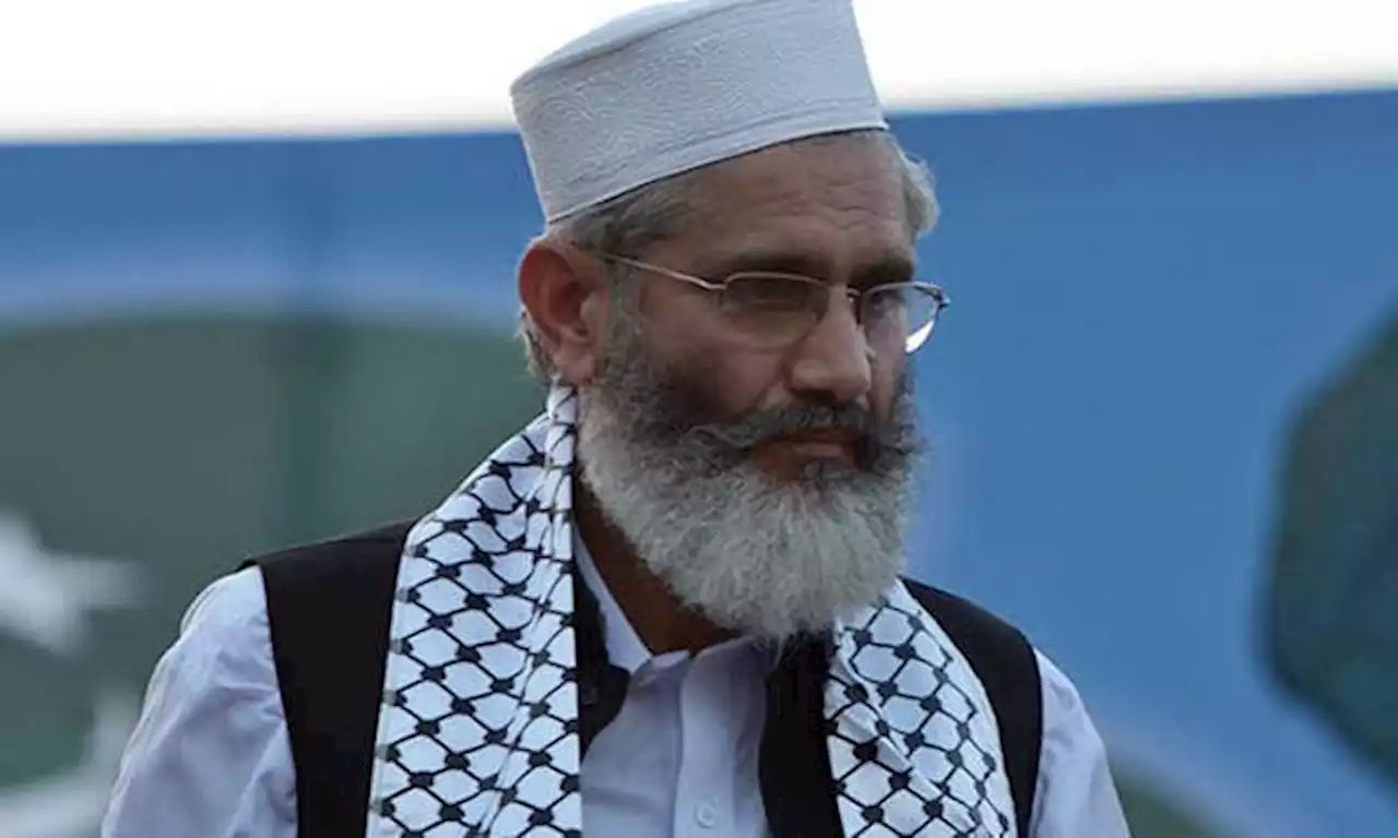 حکومت میں آتے ہی کرپشن سودی نظام کو ختم کریں گے سراج الحق