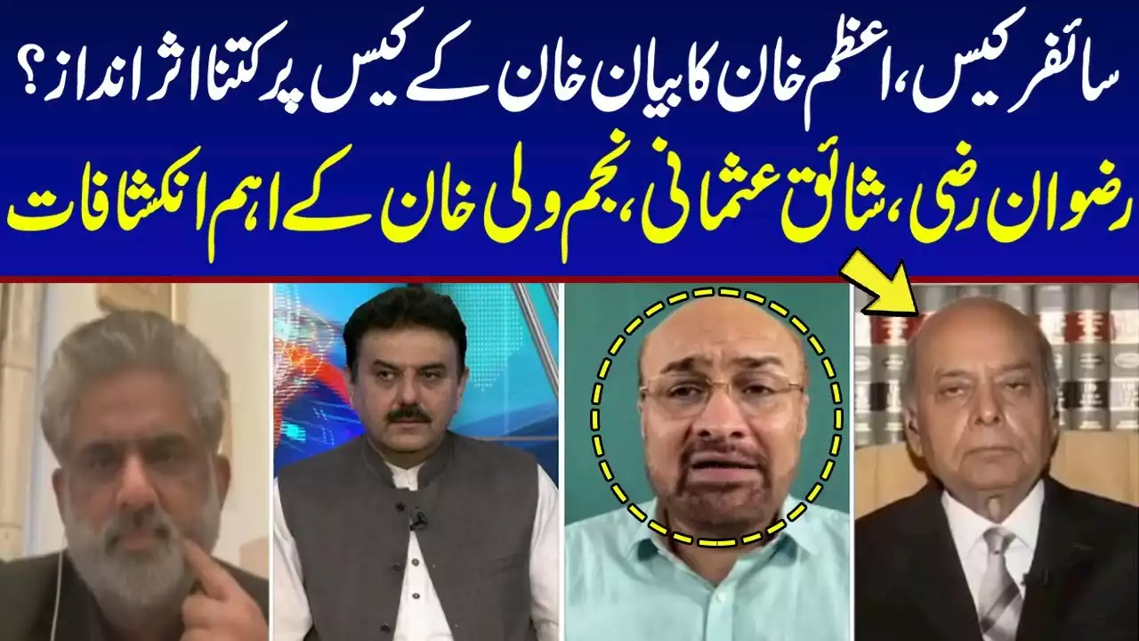 Live With Nasrullah Malik I Najam Wali Khan I Rizwan Razi I Shaiq Usmani I 01 Oct 2023 I Neo News