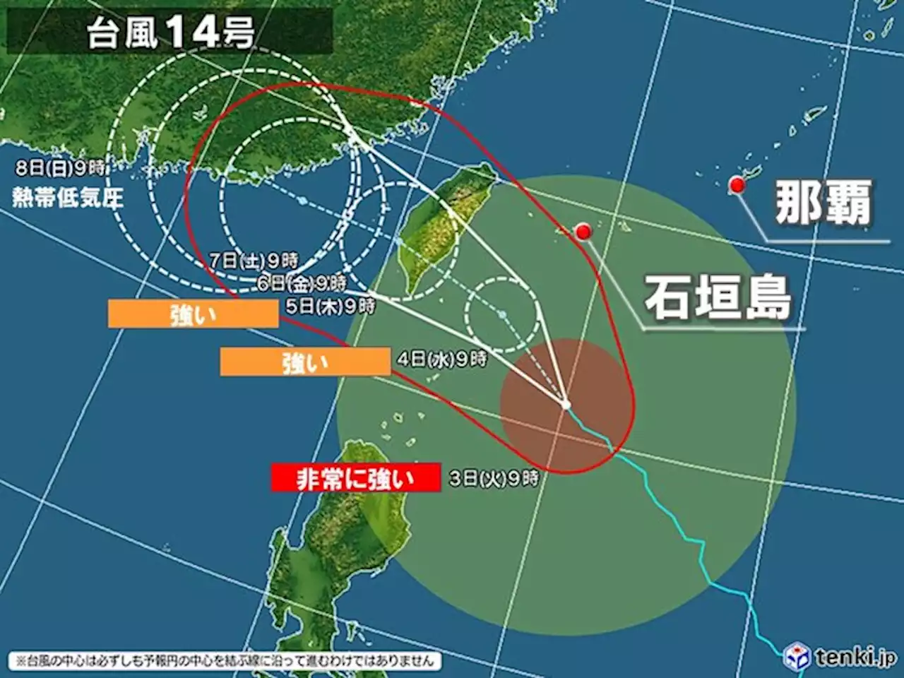 大型で非常に強い台風14号「コイヌ」 あす4日の日中に石垣島など先島諸島へ最接近(気象予報士 福冨 里香)