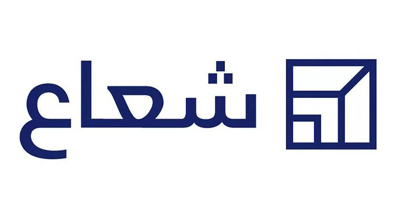 مجلس «شعاع» يعتمد تعيين مستشارين لتنفيذ خطة الهيكلة