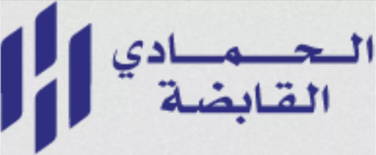 «الحمادي»: اتفاقية مع «نوبكو» و«سانوفي» لتوطين صناعة الإنسولين في السعودية