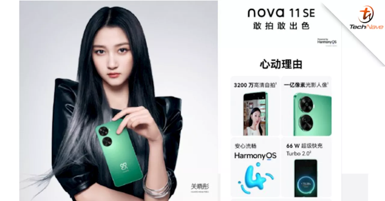 Huawei nova 11 SE release date leaked - New phone could launch on 31 October 2023