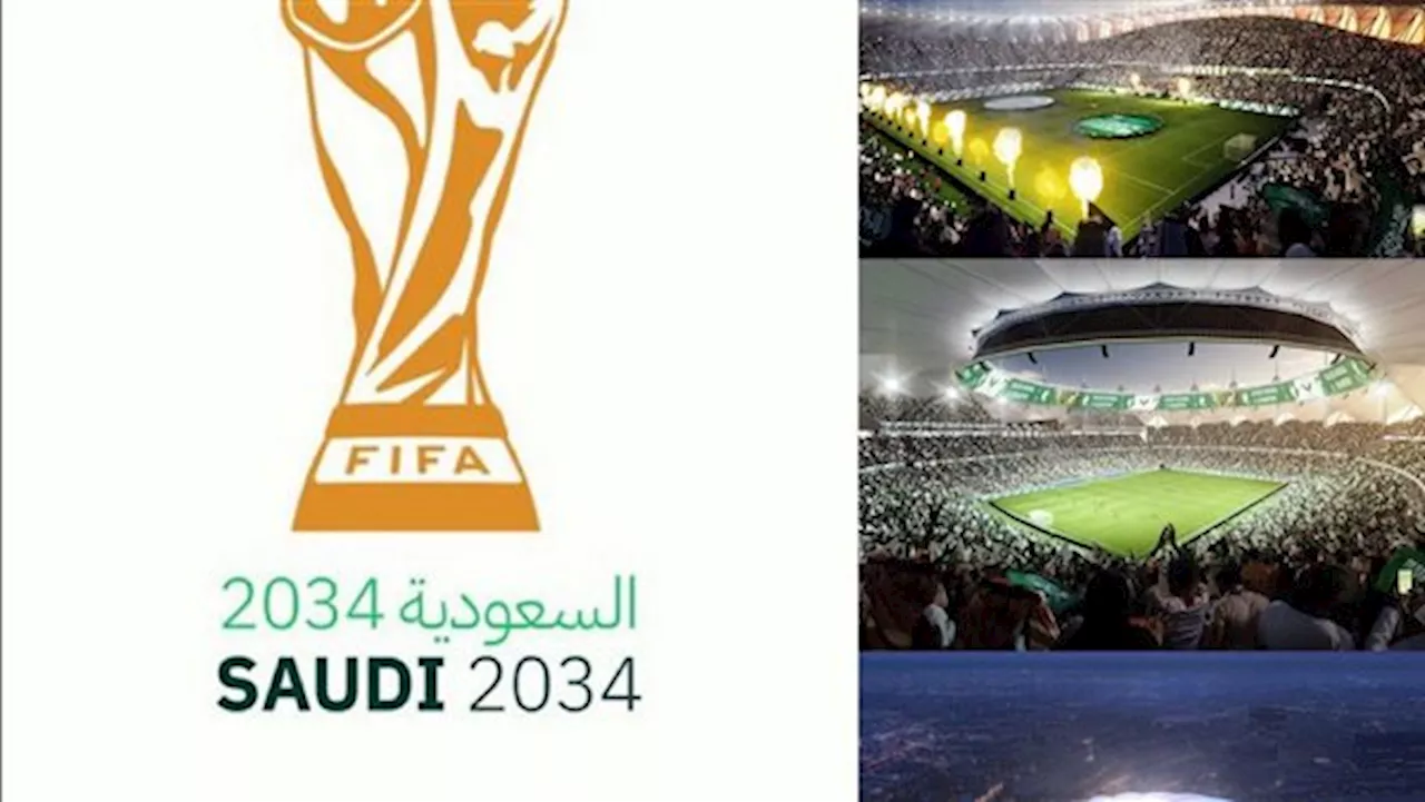 استراليا تقرب السعودية من استضافة مونديال 2034