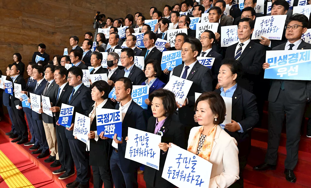 ‘신사협정’ 맺은 민주당, ‘악수 거부’에 본회의장 밖 피켓시위까지