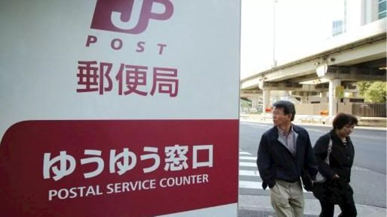 Japon : prise d’otages dans un bureau de poste, un homme potentiellement armé