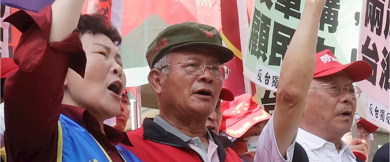 Taiwan indicts 2 communist party members accused of colluding with China