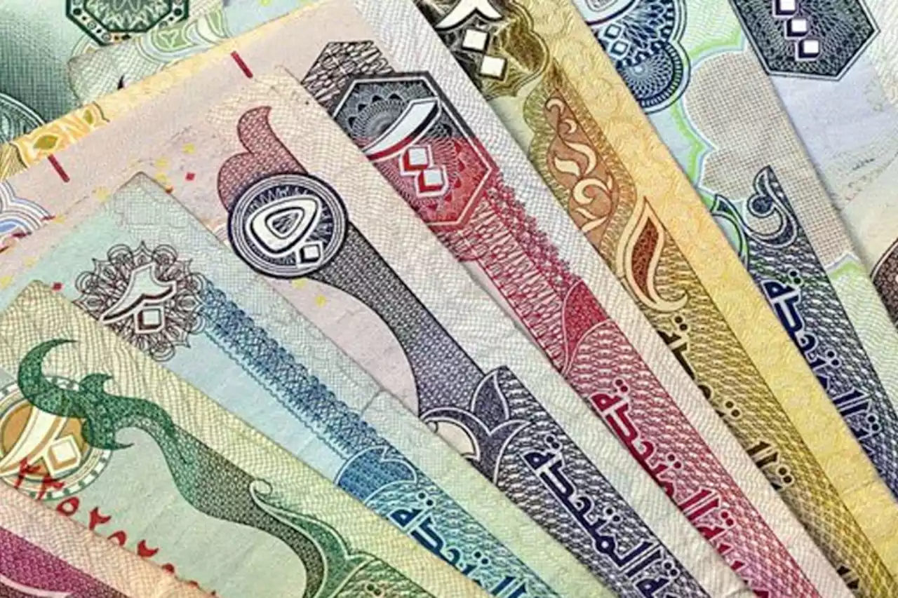 QAR TO PKR: Qatari Riyal to PKR exchange rates on 04 October 2023