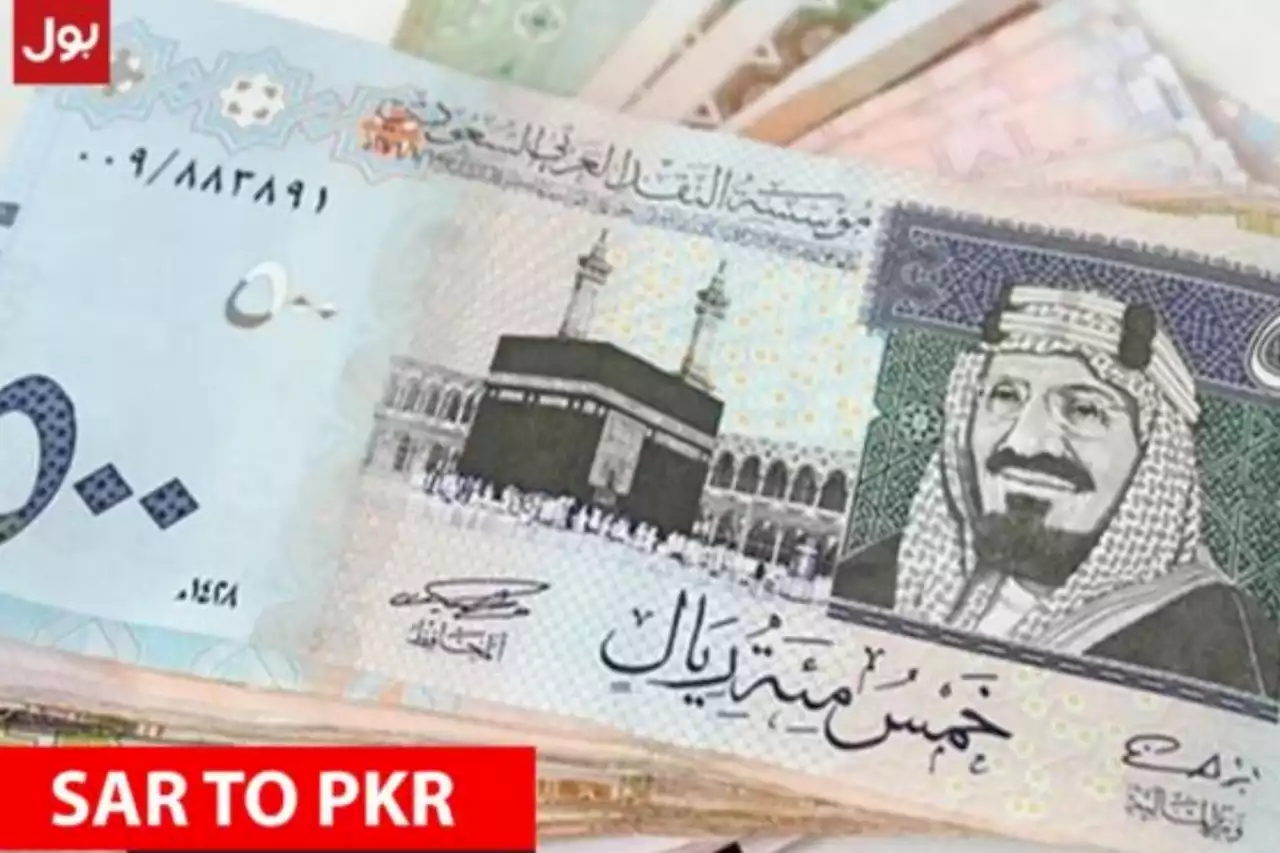 SAR TO PKR and other currency rates in Pakistan