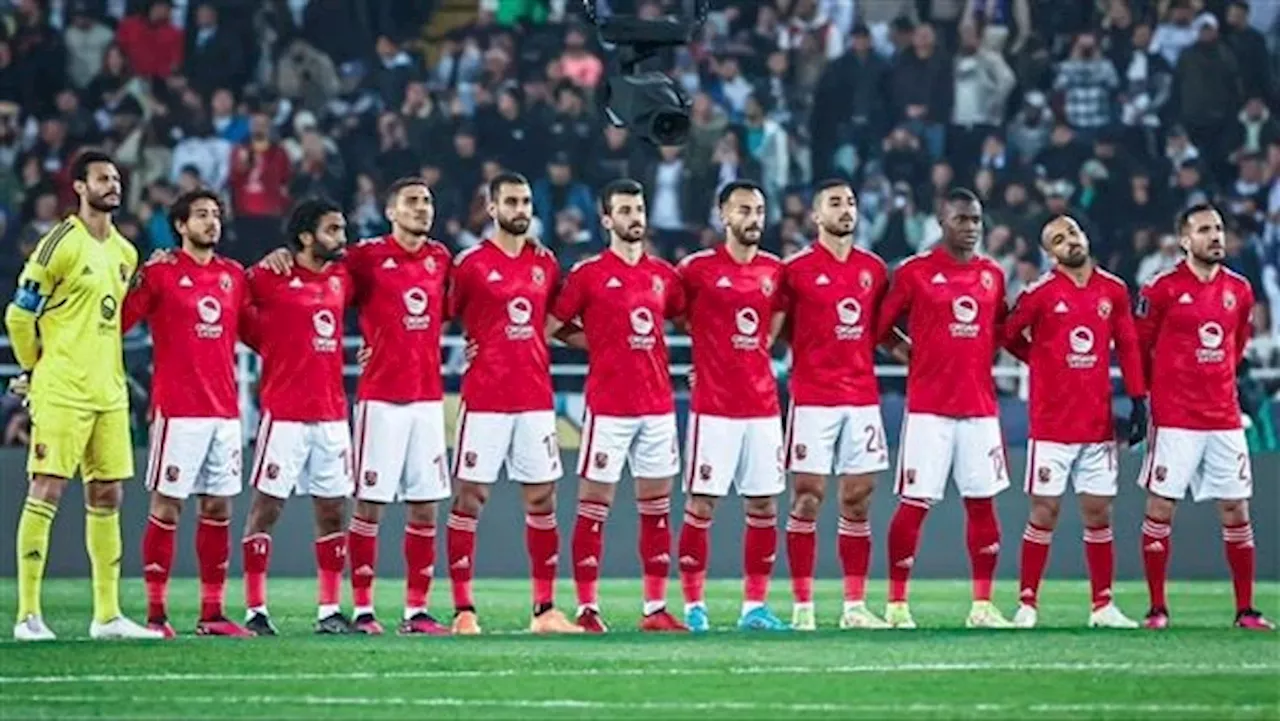 بالقوة الضاربة.. تشكيل النادي الأهلي المتوقع أمام إنبي في كأس مصر