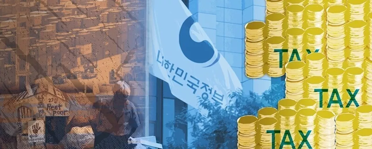 8월까지 국세 47조6천억원 덜 걷혀…법인세 20조 감소