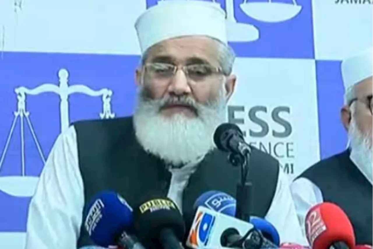 ادارے فروخت کرنے کے بجائے کرپشن ختم کی جائے: سراج الحق