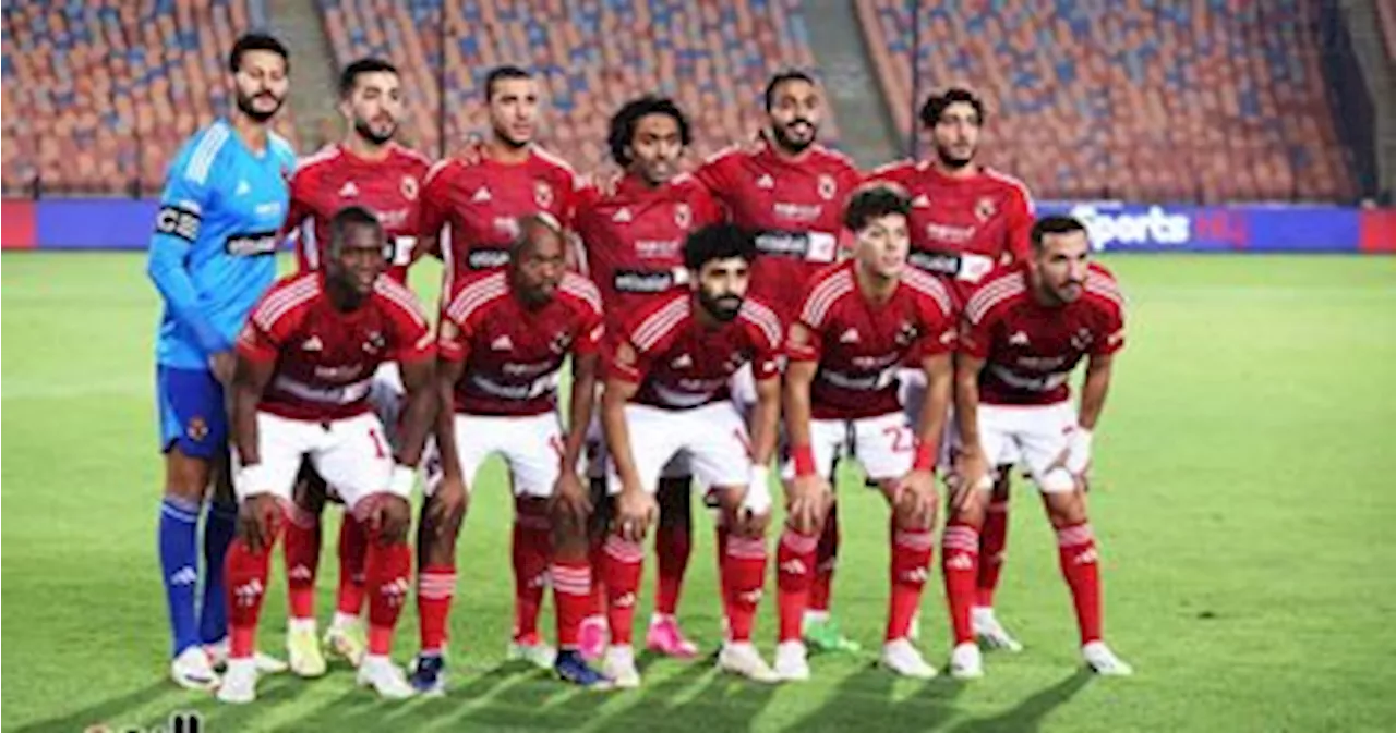 موعد مباراة الأهلى وإنبى اليوم الأربعاء 4 / 10 / 2023 بكأس مصر والقناة الناقلة