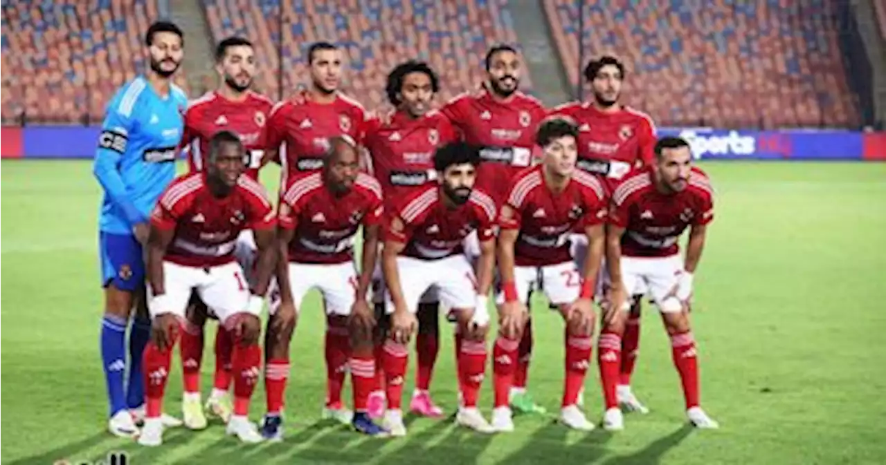 موعد مباراة الأهلى وإنبى اليوم الأربعاء 4 / 10 / 2023 بدوري نايل والقناة الناقلة