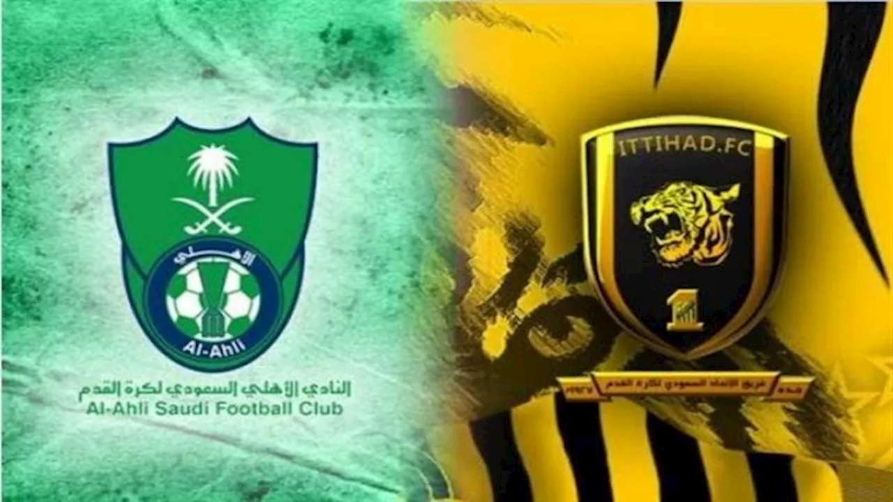 'لاعب يصفع شقيقه'.. ماذا حدث في ديربي اتحاد جدة والأهلي السعودي؟ (فيديو)