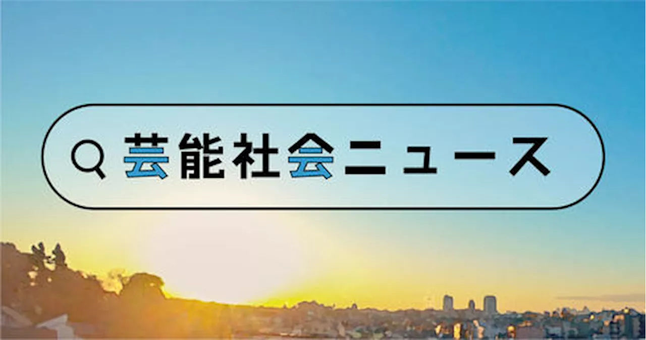 呂布カルマ、NHKで性に関する特番出演 批判の声に「案の定アホのフェミニスト達が騒いでる」