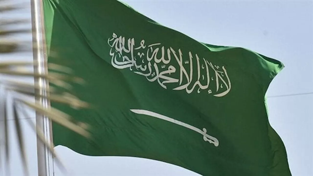 بيان شديد اللهجة من السعودية لإسرائيل .. تفاصيل