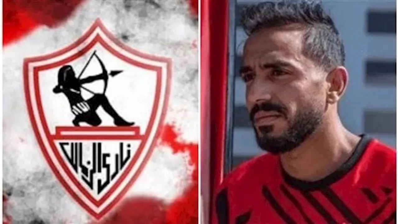 تقسيط أو يبطل كورة.. كيف يفكر رئيس الزمالك القادم في غرامة كهربا؟