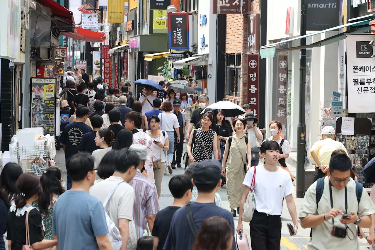 국회예정처, 올해 韓 성장 전망 1.5%→1.1% 대폭 하향 - 매일경제