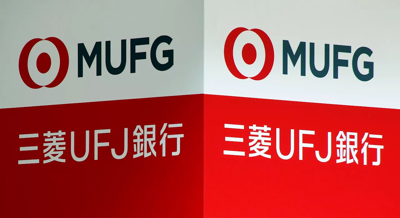 Top bank MUFG\u0027s market chief flags concerns on Japan\u0027s lax fiscal discipline