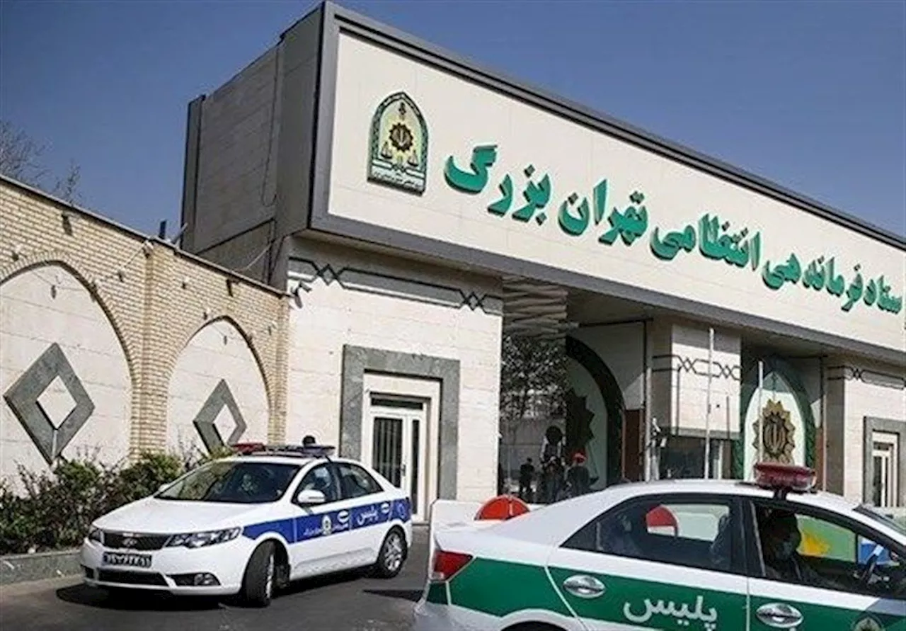 فرماندهی انتظامی تهران بزرگ در امنیت است\/ تکذیب اصابت خمپاره\r\n