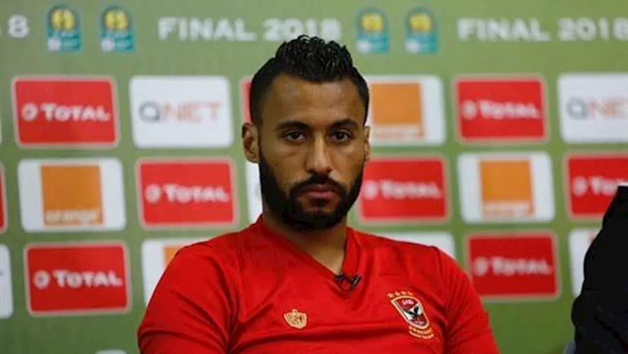 عاشور: لم أتورط في مشكلة مع فايلر لكنه سبب رحيلي عن الأهلي