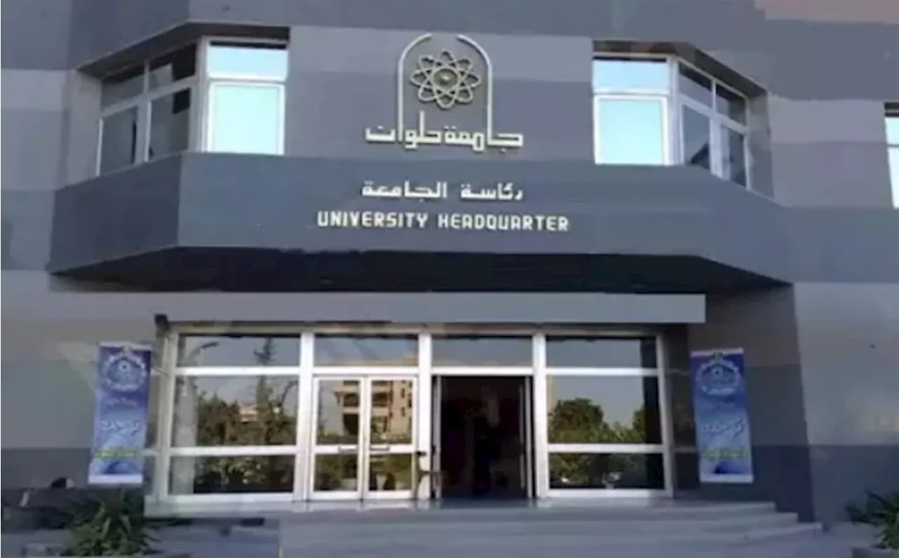 عشرة علماء من جامعة حلوان يتصدرون قائمة أفضل 2% من الباحثين عالميا لعام 2023