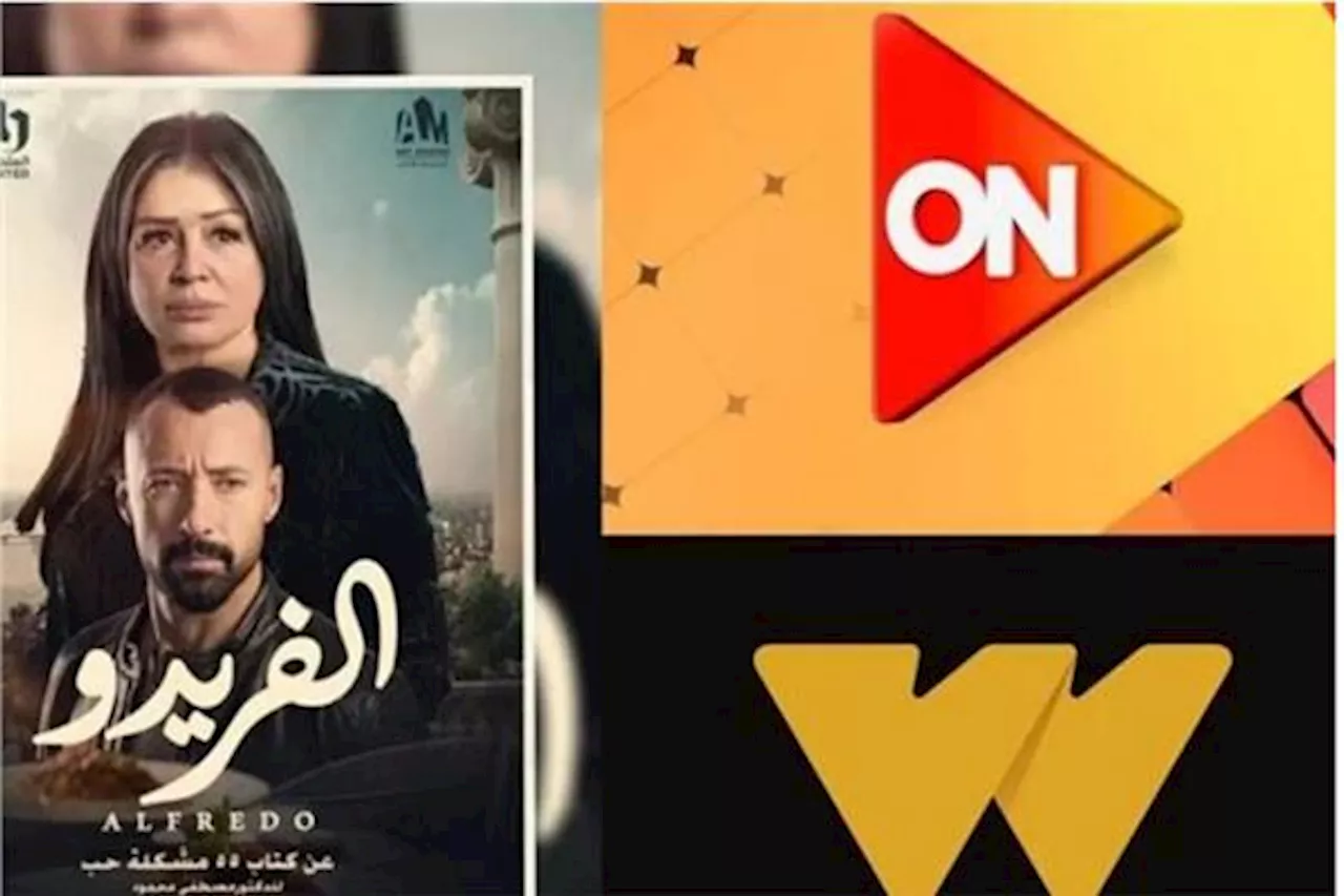 الليلة.. إلهام شاهين وأبطال «الفريدو» ضيوف برنامج كلمة أخيرة على ON