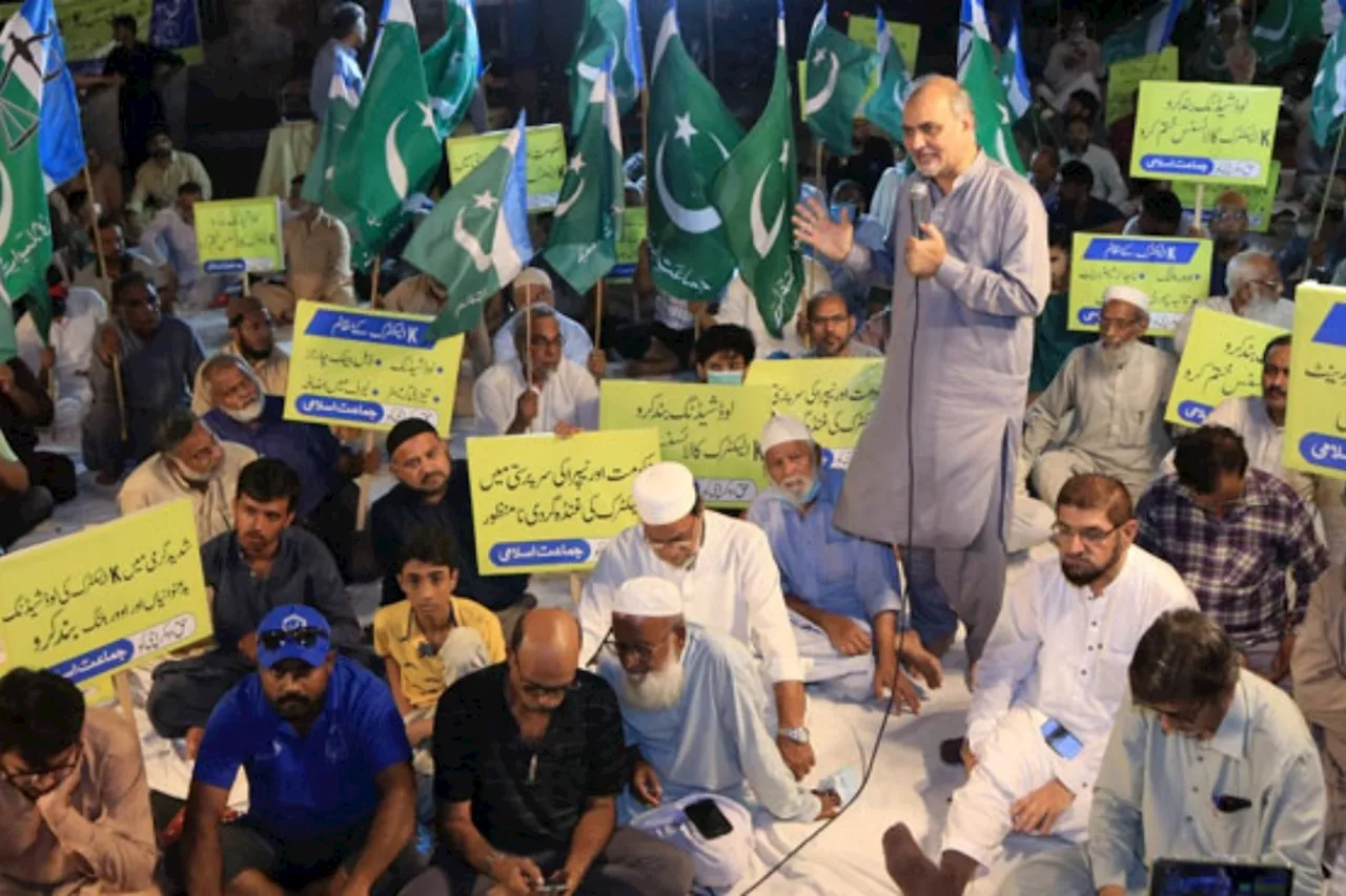 JI announces sit-in against inflation in Karachi on Oct 8