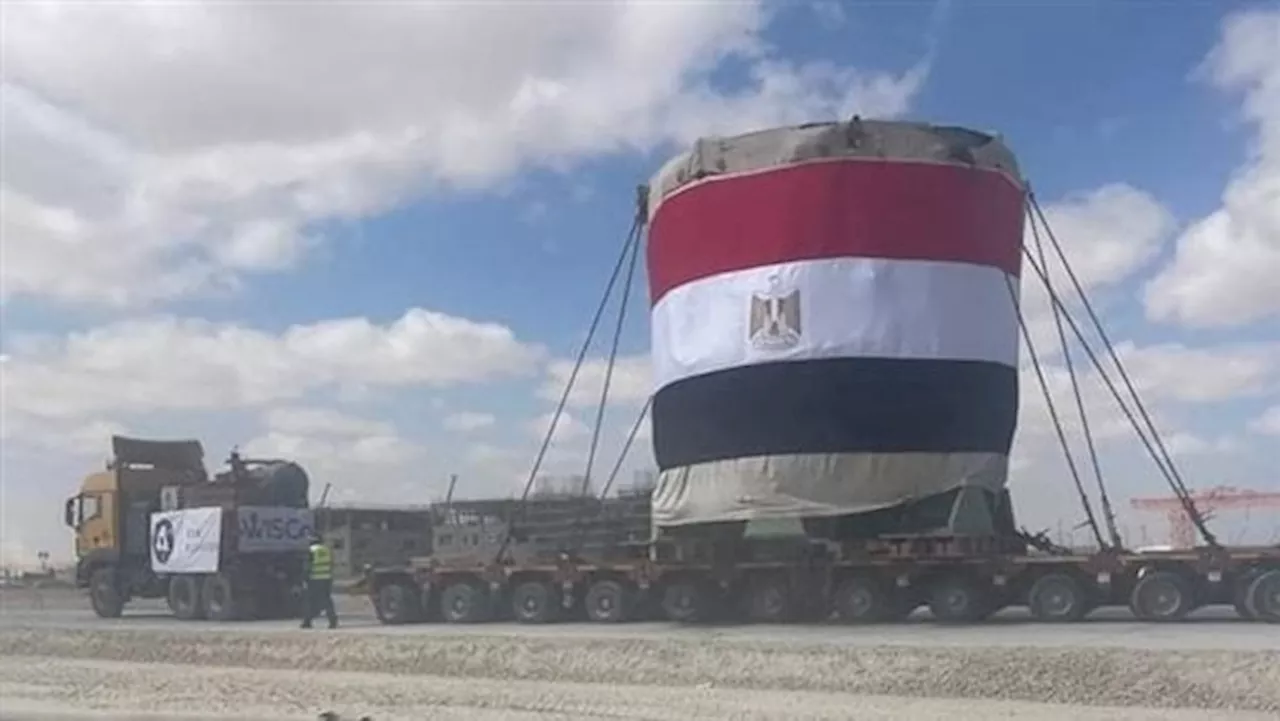 بدء تركيب مصيدة قلب المفاعل بالوحدة النووية الأولى في الضبعة | إنجاز تاريخي لمصر مع ذكرى العبور