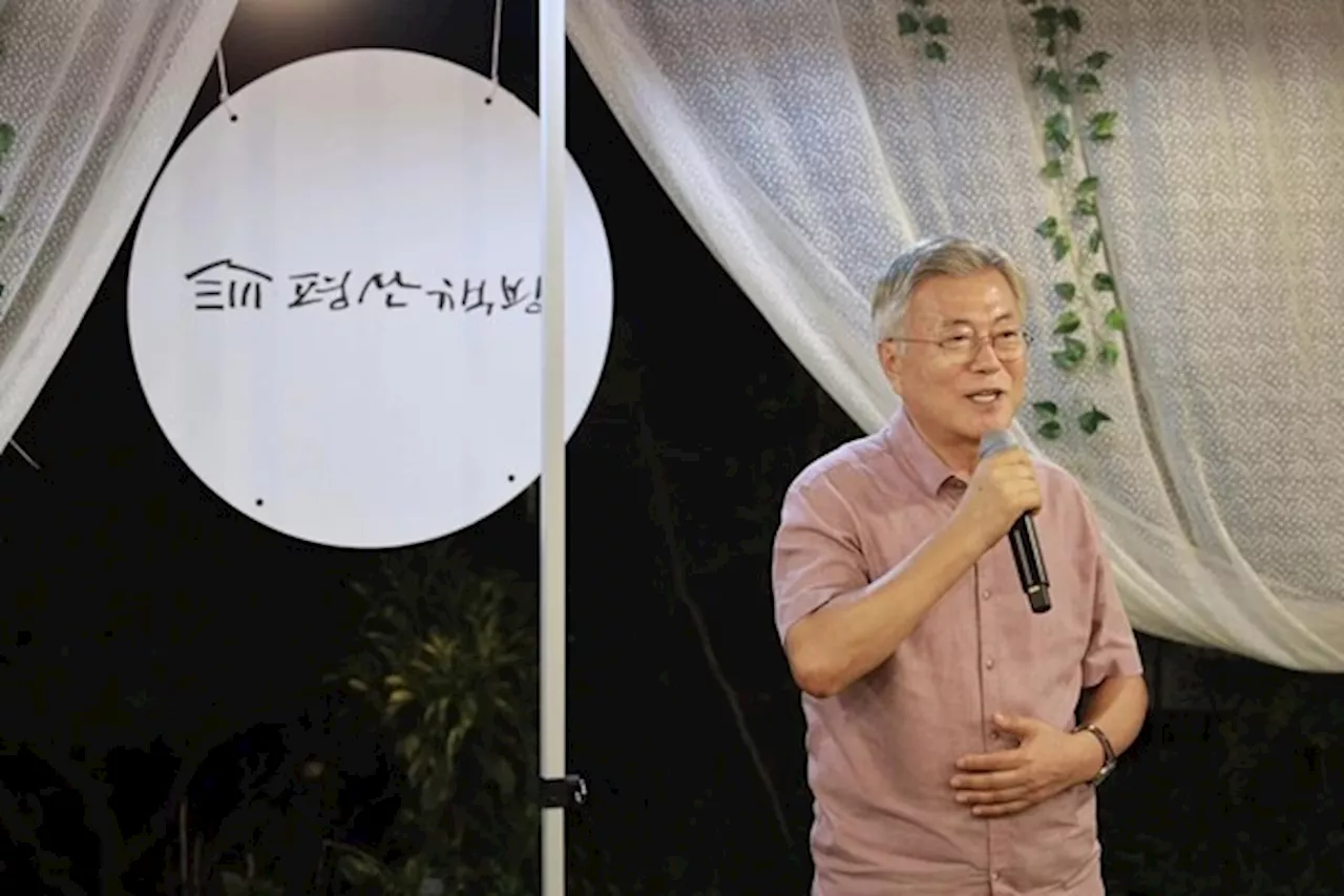 문 전 대통령 “부동산 정책 신뢰 상실, 뼈아픈 실책”