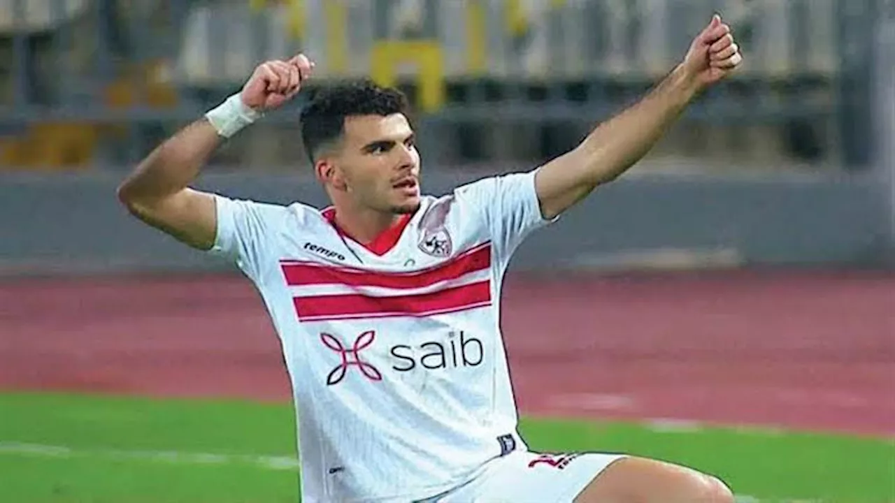 زيزو يقود التشكيل المتوقع للزمالك في مواجهة البنك الأهلي