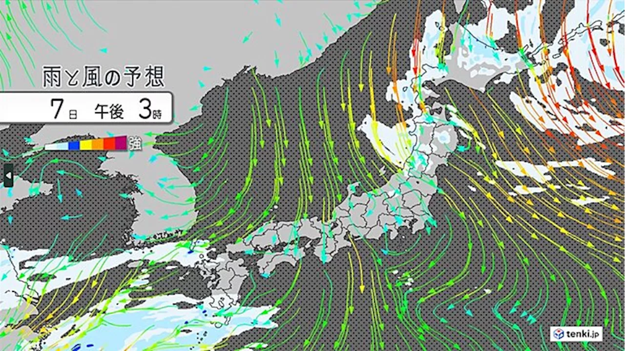 3連休初日 7日も北日本中心に強風 東北の日本海側や北海道は雨 晴れる所は夏日も(気象予報士 青山 亜紀子 2023年10月07日)