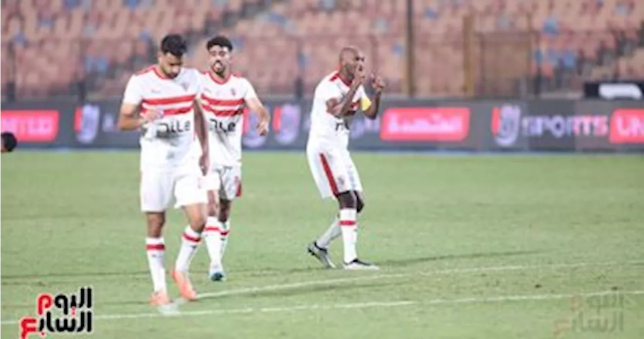 الزمالك يخوض مواجهة قوية أمام البنك الأهلي فى الجولة الثالثة بالدورى - اليوم السابع