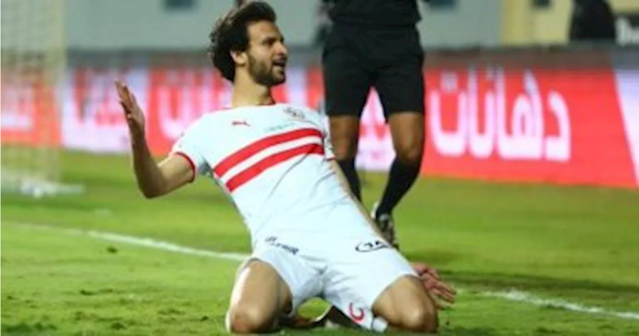 عودة عبد المجيد وعلاء لتشكيل الزمالك فى مواجهة البنك الأهلى - اليوم السابع