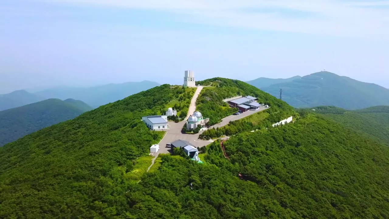 별빛으로 물든 가을 밤하늘...영천 보현산 별빛 축제 열려