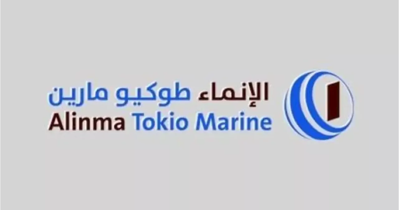 «الإنماء طوكيو» تعلن عدم وجود اعتراضات من الدائنين على صفقة الاندماج