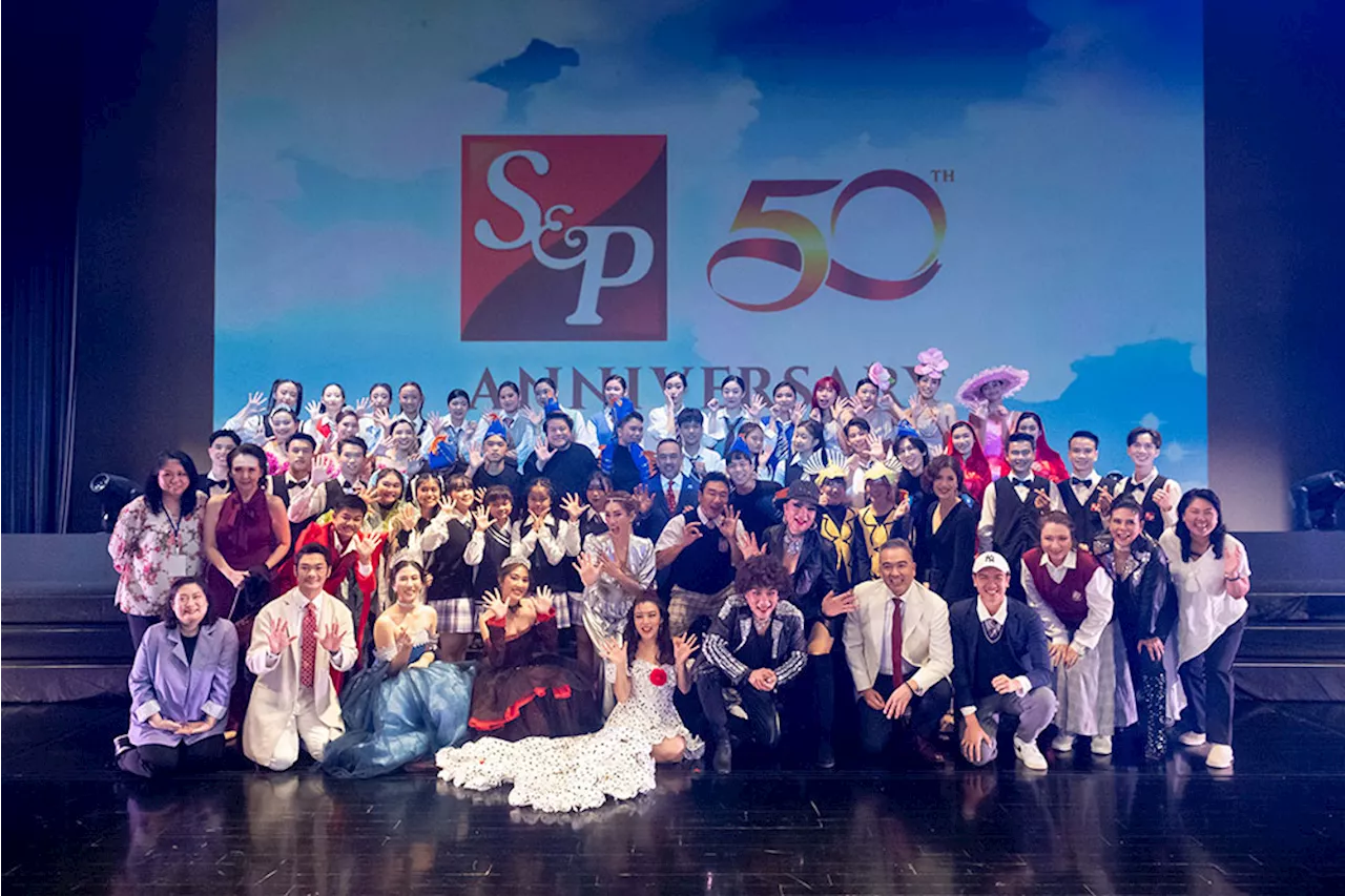 เอส แอนด์ พี เฉลิมฉลองครบรอบ 50 ปี จัดคอนเสิร์ตการกุศล “S&P 50th Anniversary Happy Stories Continue…” เพื่อขอบคุณที่ร่วมเดินทางมาด้วยกันตลอด 50 ปี