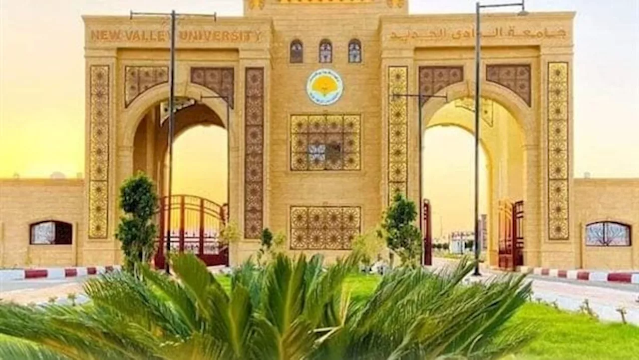 رئيس جامعة الوادى الجديد يشارك في إطلاق عام الإيسيسكو للشباب