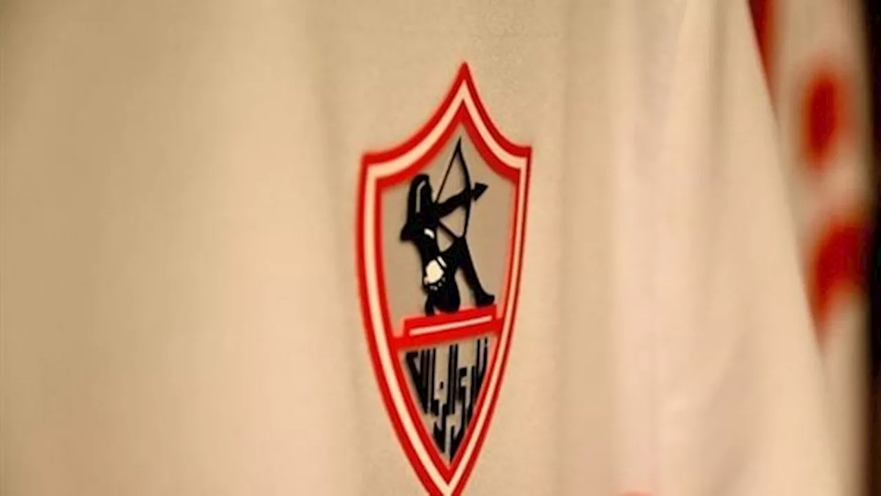 لاعب الزمالك يقبل قدم شيكابالا أمام الجمهور.. ما السبب وماذا قال؟